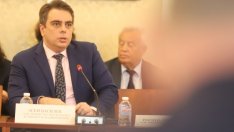 Бюджетната комисия отхвърли актуализацията на бюджета