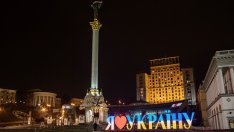 Русия изпраща последния ден на 2022 г. с нов ракетен обстрел над Киев*