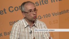 Георги Неделчев: Безусловният базов доход е вид директна инвестиция 