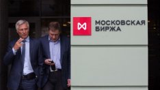 Московската борса отново няма да отвори за търговия
