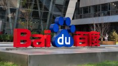 Baidu запълва празнината, която Nvidia остави на пазара на AI чипове в Китай