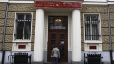 Банковият сектор през 2014 г. - КТБ и доверието