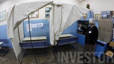 Гласуваме на предсрочни парламентарни избори