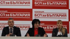 К. Нинова: Широка коалиция между ГЕРБ и БСП не е възможна