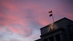 Какво значи победата на републиканците за Фед? 