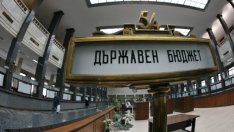 ИПИ: Залагането на дефицит в Бюджет 2019 е неразумно