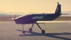 "Дронамикс" е превел парите за участие в увеличението на Dronamics Global