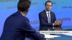 Д. Чобанов: България няма сериозни причини да бърза с приемането на еврото