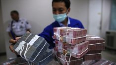 Индонезийската рупия се срина до нивото си от 1998 г.