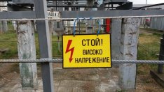 Субсидиите за производство на енергия в ЕС достигат почти 160 млрд. евро