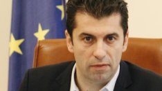 Кирил Петков ще разпореди проверка на поръчка за уличното осветление в София