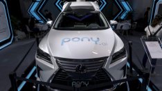 Стартъп за автономни коли набра 267 млн. долара в нов кръг на финансиране