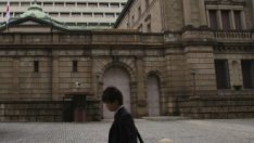 Японската централна банка разхлаби още паричната си политика