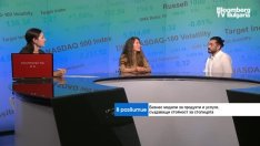 София е най-големия индустриален град в България