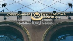 КВС и ОТР потвърдиха интереса си към ОББ с оферти