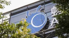 Ant Group увеличи регистрирания си капитал до 35 млрд. юана