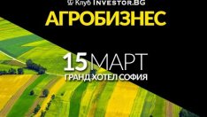 Конкурентно ли е българското земеделие?