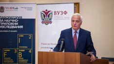 Сметната палата: ВУЗФ завършва пирамидата на модерното българско образование 