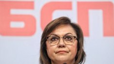 И БСП отказа консултации с президента Румен Радев* 