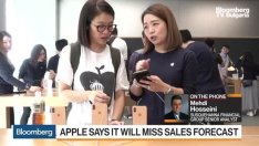 Apple сви прогнозите за тримесечието - Част 2