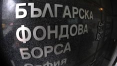 Да дам или да не дам? Какви са дивидентните политики на БФБ? *