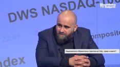 Мартин Табаков: За САЩ Китай е водеща заплаха, а Русия - най-непосредствената