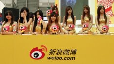 Акциите на Weibo се сринаха с над 7% при дебюта си в Хонконг