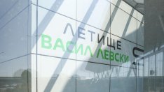 Терминал 3 на летище "Васил Левски" София може да отвори врати през 2031 г.