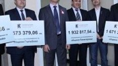 Общините получили 24 млн. лв. от концесии за подземни богатства през 2011 г.