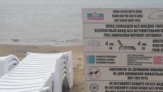 Българските туристи са в основата на годишен ръст на почивките от май до юли