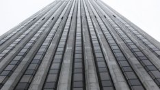 Китайци купиха дял от сградата на GM в Ню Йорк