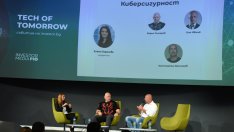 Експерти: Гледайте на дигиталното си здраве като на физическото