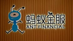 Ant Financial на Джак Ма е генерирала 611 млн. долара печалба за тримесечието