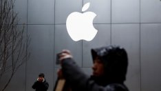 Apple превръща улиците на големите градове в изкуство с добавена реалност