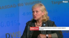 Елеонора Негулова: Малките и средни предприятия са готови за приема на еврото