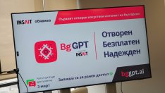 Какви са ползите от внедряването на BgGPT в бизнеса?