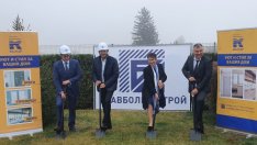 Над 18 млн. лв. инвестира "Ролпласт Груп" в базата си в Костинброд