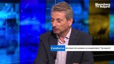 България става домакин на инициативата &bdquo;Три морета&ldquo;