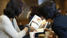 Разходите на японските домакинства нарастват за пети пореден месец