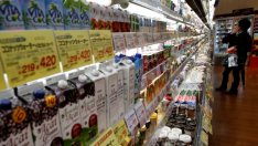 Японската инфлация през август е нараснала с най-бавния си темп от две години