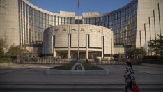 Китай може постепенно да спре използването на капиталовите резерви