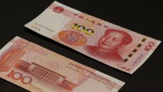 Заради икономическите условия и регулаторите китайският юан ще се обезценява още