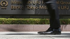 Японските банки станаха най-големите международни кредитори в света