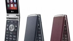 LG се връща към сгъваемите телефони