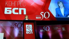 Шестима депутати от БСП напускат парламентарната група