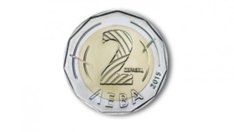 Банкнотата от 2 лева излиза от паричното обращение догодина