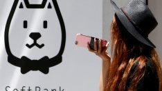 Телекомуникационният бизнес доведе до ръст на резултатите на SoftBank