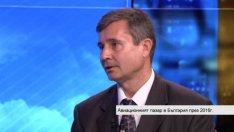 Потенциалът на авиокомпаниите ни е в чартърните превози, обяви експерт