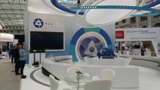 "Росатом" инвестира в литиево находище в Аржентина