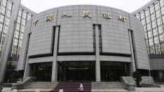 Китай понижи курса на юана до най-ниското ниво от май 2011 г.